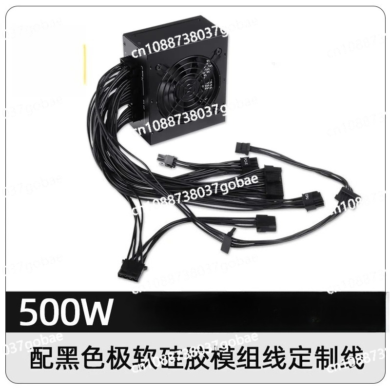 Sfx Power Supply 850W Gold - พาวเวอร์ซัพพลายแบบโมดูลาร์ขนาดเล็ก SFX 80 Plus Gold 500W