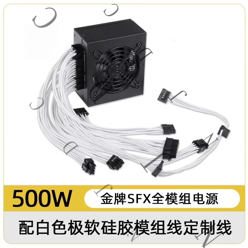 Sfx Power Supply 850W Gold - พาวเวอร์ซัพพลาย SFX ขนาดเล็ก 80 Plus Gold