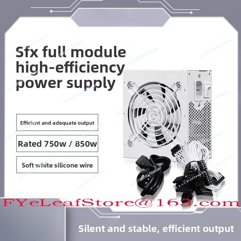 Sfx Power Supply 850W Gold - แหล่งจ่ายไฟ SFX แบบโมดูลเต็ม รุ่น Pure White