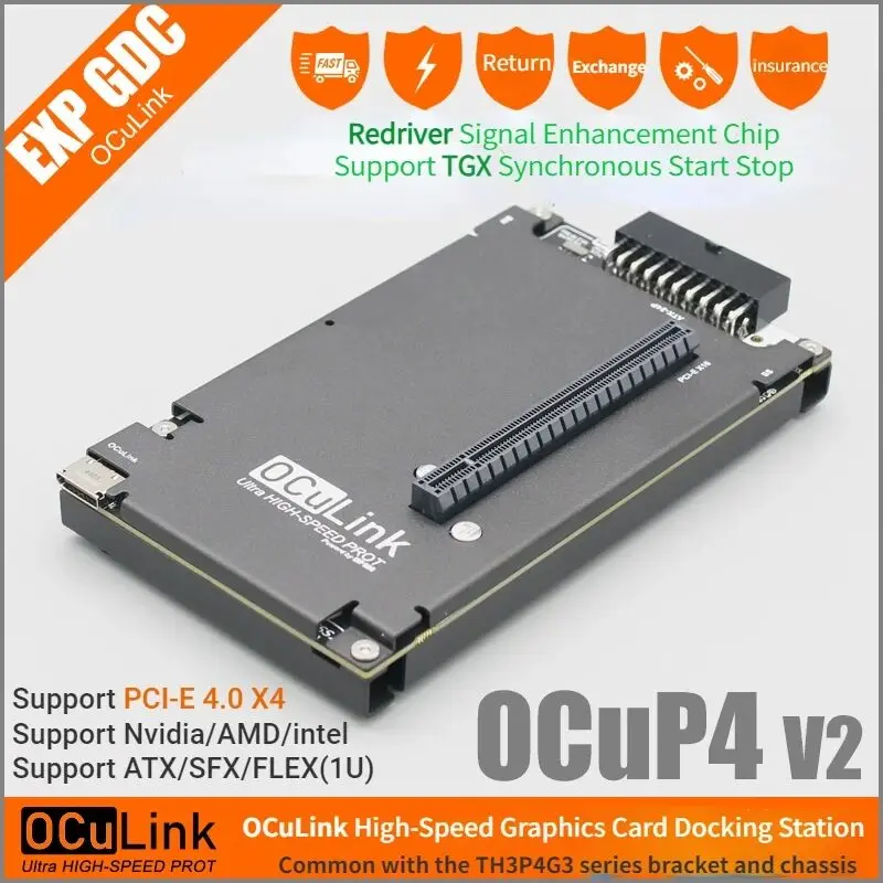 External Gpu Dock Pcie 4.0 Oculink - OCuP4V2 OCuLink GPU Dock พร้อมชิป ReDriver