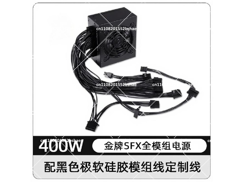 Sfx Power Supply 850W Gold - พาวเวอร์ซัพพลาย 80 Plus Gold SFX ขนาด