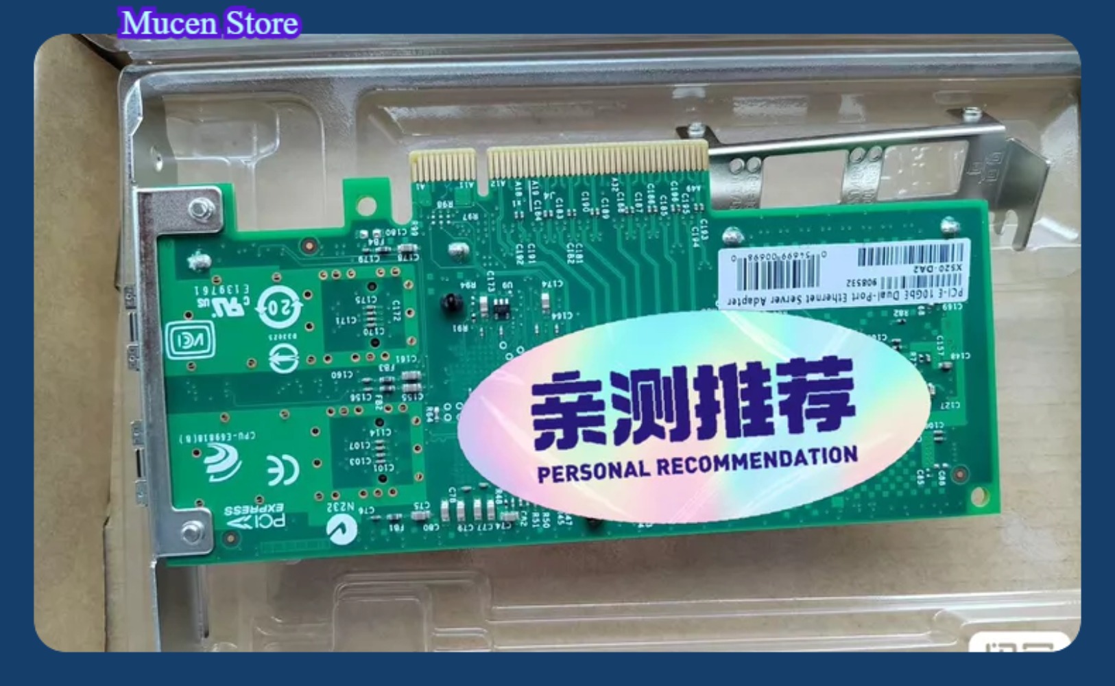 X520-DA2 การ์ดเครือข่าย 10Gb S - 10Gb Sfp+ Pcie Network Card Dual Port บทวิจารณ์และราคา