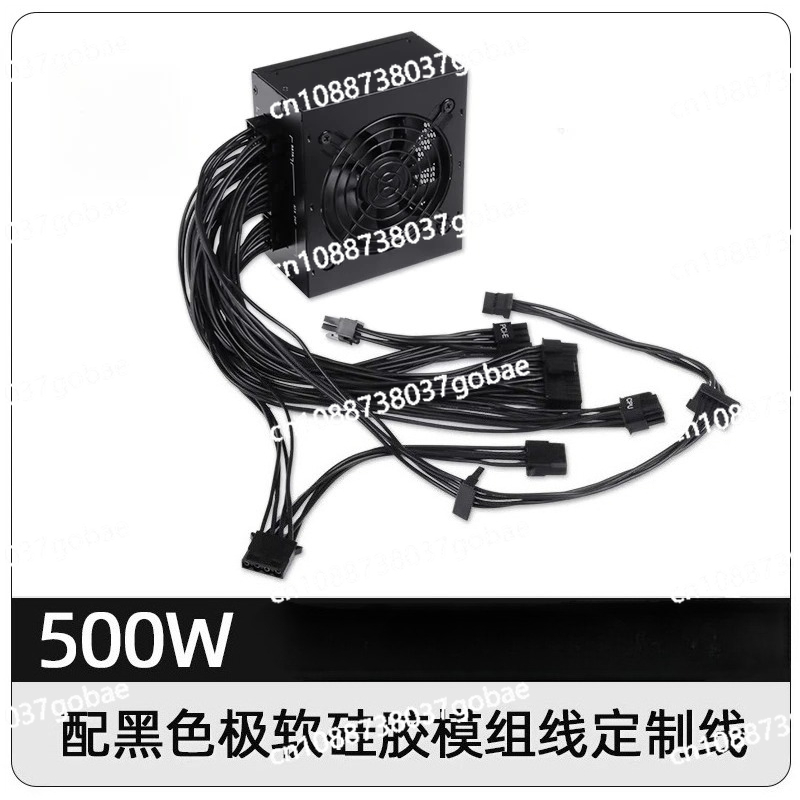 พาวเวอร์ซัพพลายแบบโมดูลาร์ขนาด - Sfx Power Supply 850W Gold บทวิจารณ์และราคา