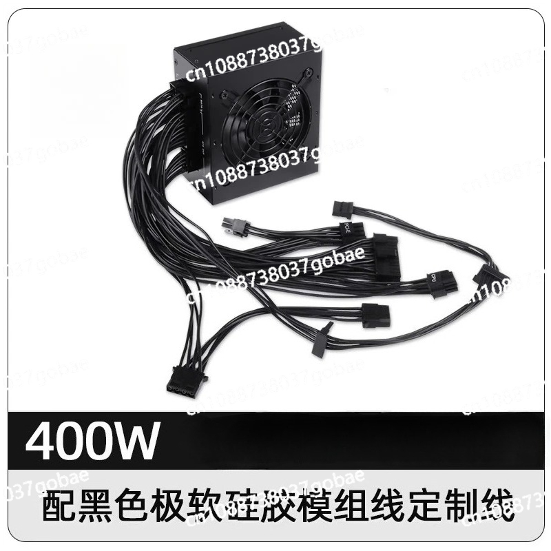พาวเวอร์ซัพพลายแบบโมดูลาร์ขนาด - Sfx Power Supply 850W Gold บทวิจารณ์และราคา