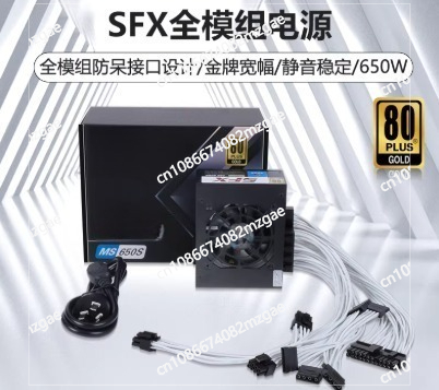 พาวเวอร์ซัพพลายแบบโมดูลาร์ขนาด - Sfx Power Supply 850W Gold บทวิจารณ์และราคา