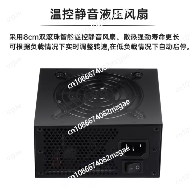 พาวเวอร์ซัพพลายแบบโมดูลาร์ขนาด - Sfx Power Supply 850W Gold บทวิจารณ์และราคา