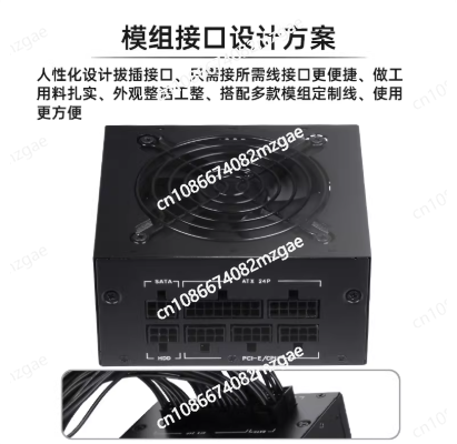 พาวเวอร์ซัพพลายแบบโมดูลาร์ขนาด - Sfx Power Supply 850W Gold บทวิจารณ์และราคา