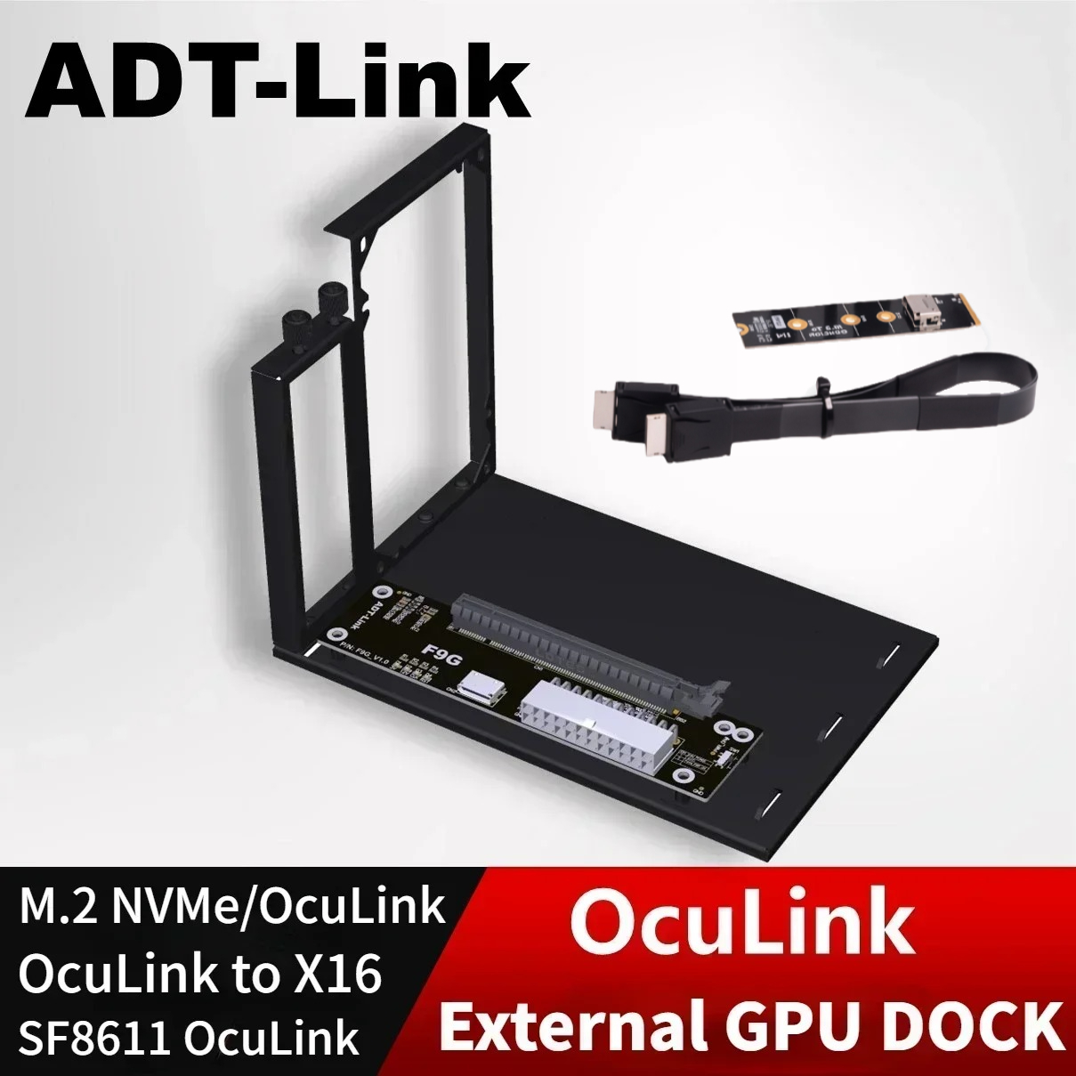 ADT PCIe 4.0 64Gbps OcuLink ภา - External Gpu Dock Pcie 4.0 Oculink บทวิจารณ์และราคา