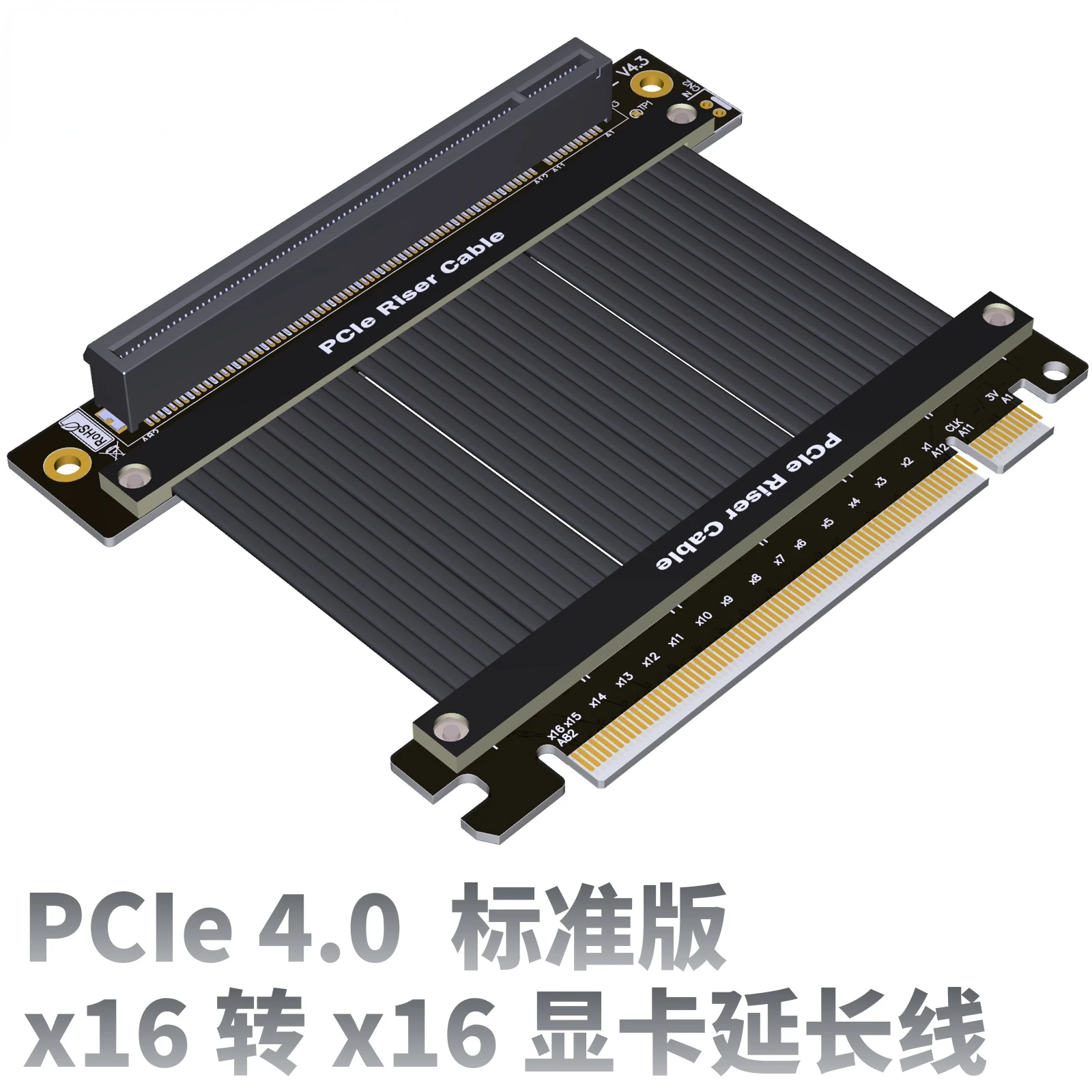 สายต่อขยาย PCIe 4.0 x16 สำหรับ - Pcie 4.0 X16 Riser Cable 90 Degree บทวิจารณ์และราคา