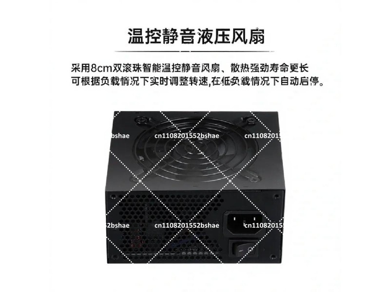 พาวเวอร์ซัพพลาย 80 Plus Gold S - Sfx Power Supply 850W Gold บทวิจารณ์และราคา