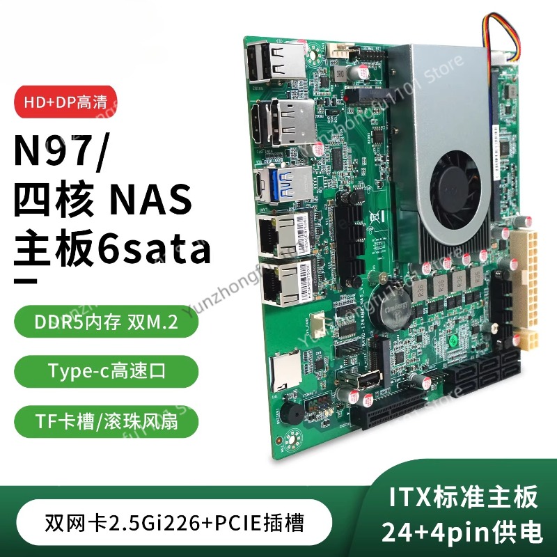 เมนบอร์ด N150 NAS Host SATA รุ - Nas Motherboard N100 6 Sata บทวิจารณ์และราคา