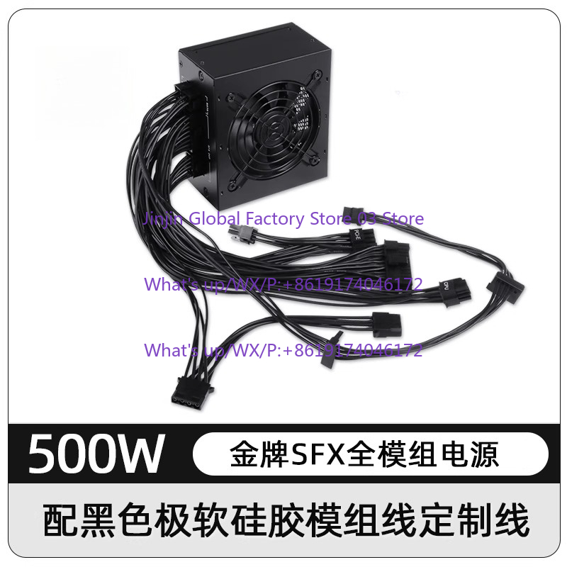 1 ชิ้น สำหรับ Small Form Facto - Sfx Power Supply 850W Gold บทวิจารณ์และราคา