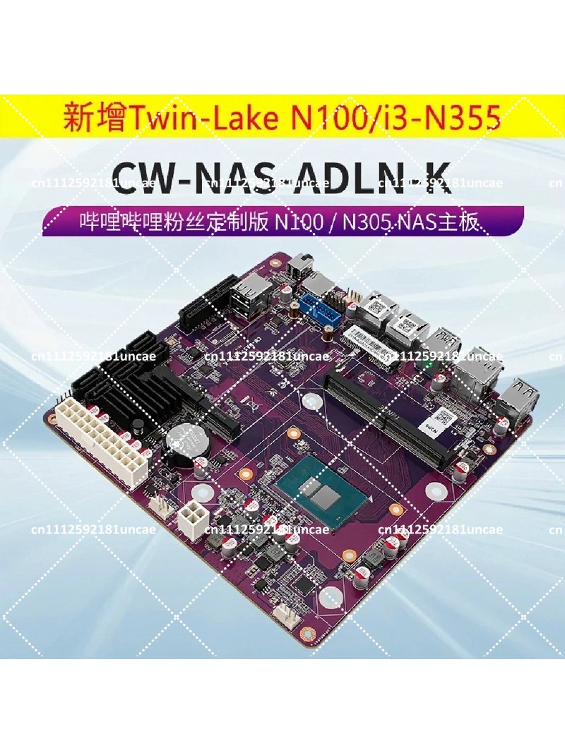 เมนบอร์ด NAS DDR5 เจนเนอเรชัน  - Nas Motherboard N100 6 Sata บทวิจารณ์และราคา