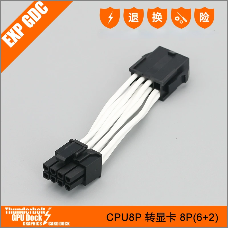 อะแดปเตอร์ TH3P4 OCuP4 OCuLink - External Gpu Dock Pcie 4.0 Oculink บทวิจารณ์และราคา