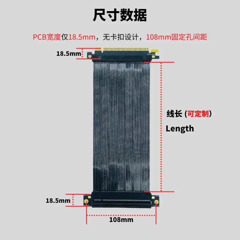 PCI-E 4.0X16 กราฟิกการ์ดป้องกั - Pcie 4.0 X16 Riser Cable 90 Degree บทวิจารณ์และราคา