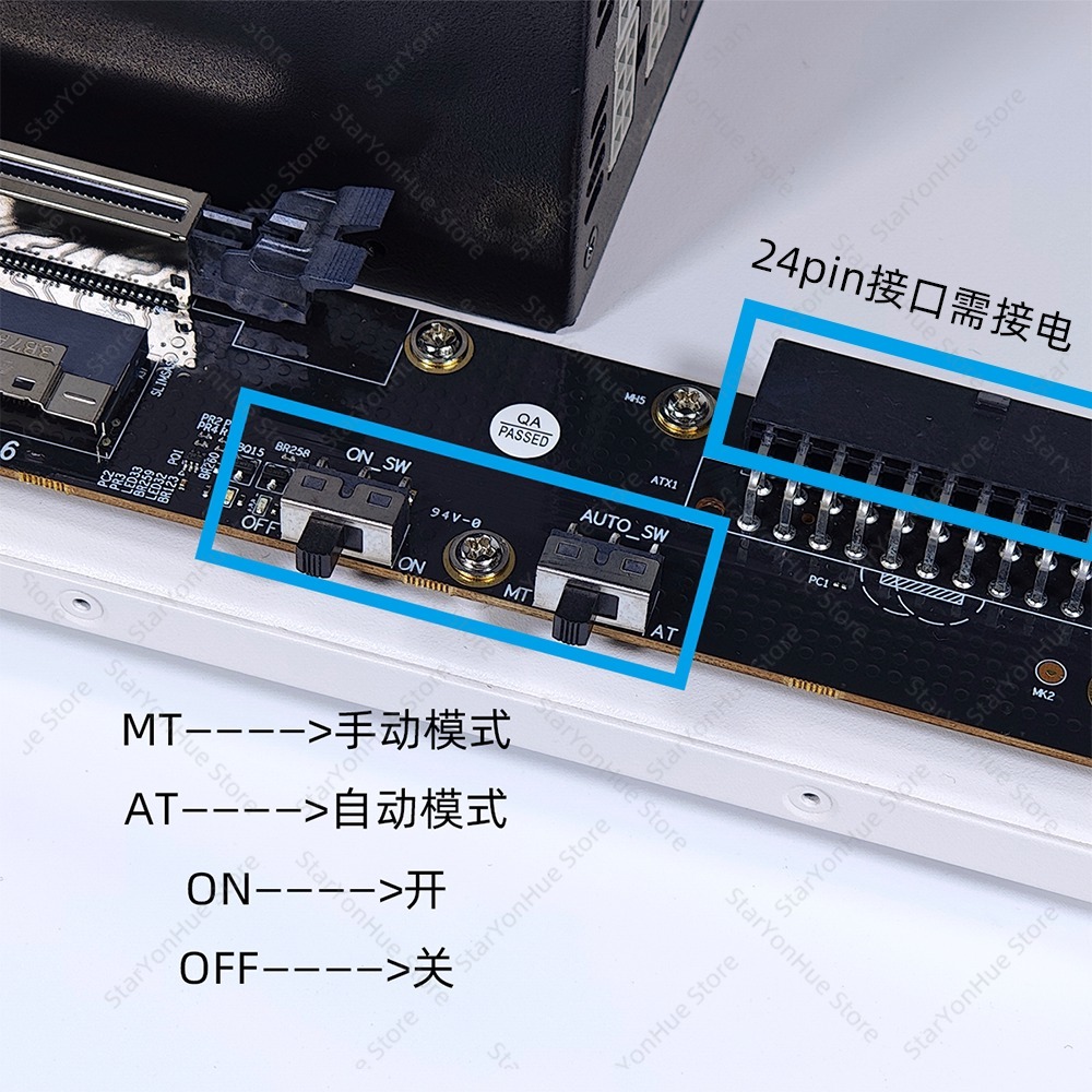 OcuLink SlimSAS แท่นยึดการ์ดจอ - External Gpu Dock Pcie 4.0 Oculink บทวิจารณ์และราคา