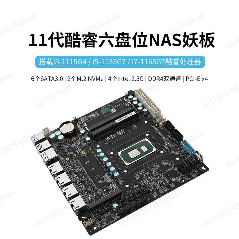 เมนบอร์ด NAS แบบ Scalable 10 G - Nas Motherboard N100 6 Sata บทวิจารณ์และราคา