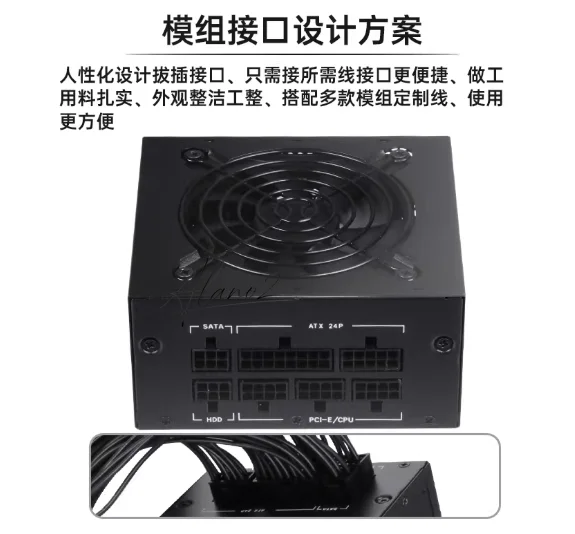 แหล่งจ่ายไฟแบบโมดูลาร์ขนาดเล็ก - Sfx Power Supply 850W Gold บทวิจารณ์และราคา