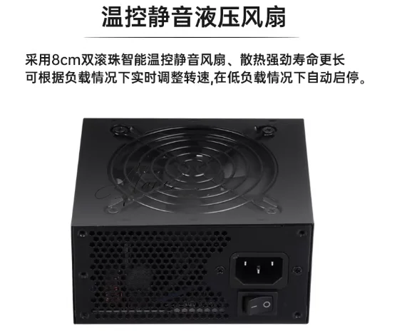แหล่งจ่ายไฟแบบโมดูลาร์ขนาดเล็ก - Sfx Power Supply 850W Gold บทวิจารณ์และราคา