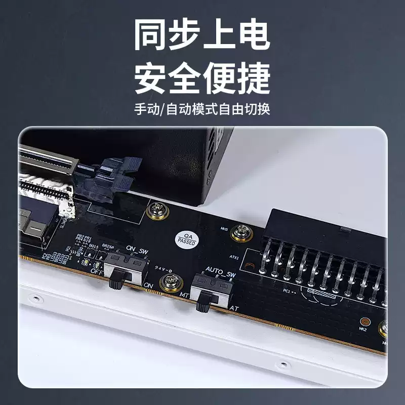 GDS1-ATX แท่นยึด GPU ภายนอกอิน - External Gpu Dock Pcie 4.0 Oculink บทวิจารณ์และราคา