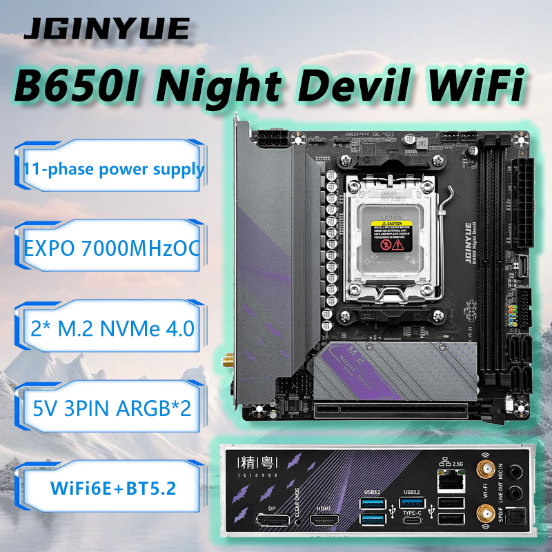 JGINYUE B650I Night Devil WiFi - B650 Itx Motherboard Wifi บทวิจารณ์และราคา
