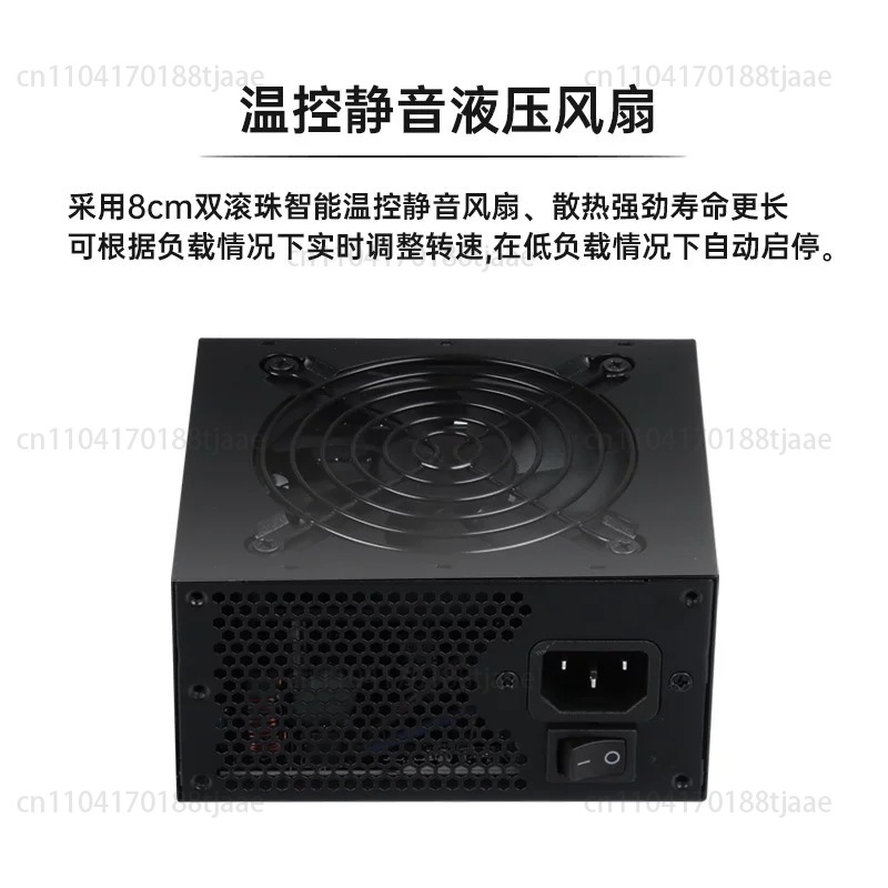 แหล่งจ่ายไฟแบบโมดูลาร์ขนาดเล็ก - Sfx Power Supply 850W Gold บทวิจารณ์และราคา