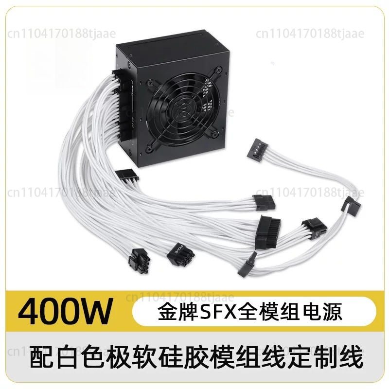 แหล่งจ่ายไฟแบบโมดูลาร์ขนาดเล็ก - Sfx Power Supply 850W Gold บทวิจารณ์และราคา