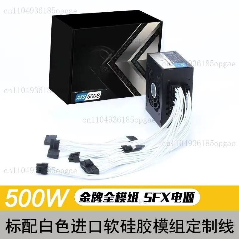 พาวเวอร์ซัพพลายแบบโมดูลาร์ SFX - Sfx Power Supply 850W Gold บทวิจารณ์และราคา