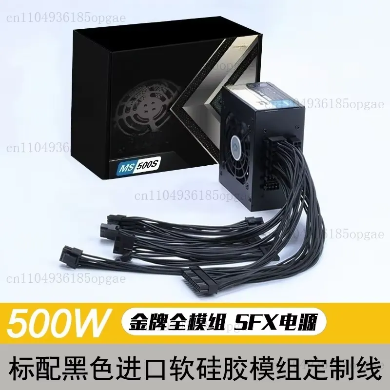 พาวเวอร์ซัพพลายแบบโมดูลาร์ SFX - Sfx Power Supply 850W Gold บทวิจารณ์และราคา