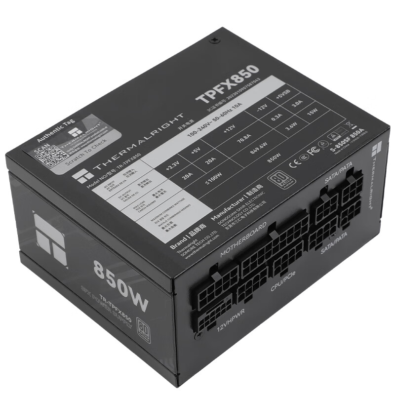 Thermalright TR-TPFX850 คอมพิว - Sfx Power Supply 850W Gold บทวิจารณ์และราคา